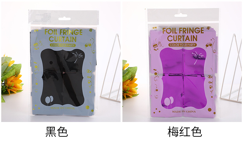 津喜特雨丝帘_05.jpg