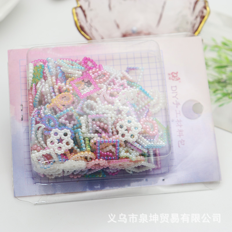 Factory direct sales of colorful ABS imitation pearl, irregular-shaped loose beads, cream resin, phone cases, hair clips, diy accessories pic 11