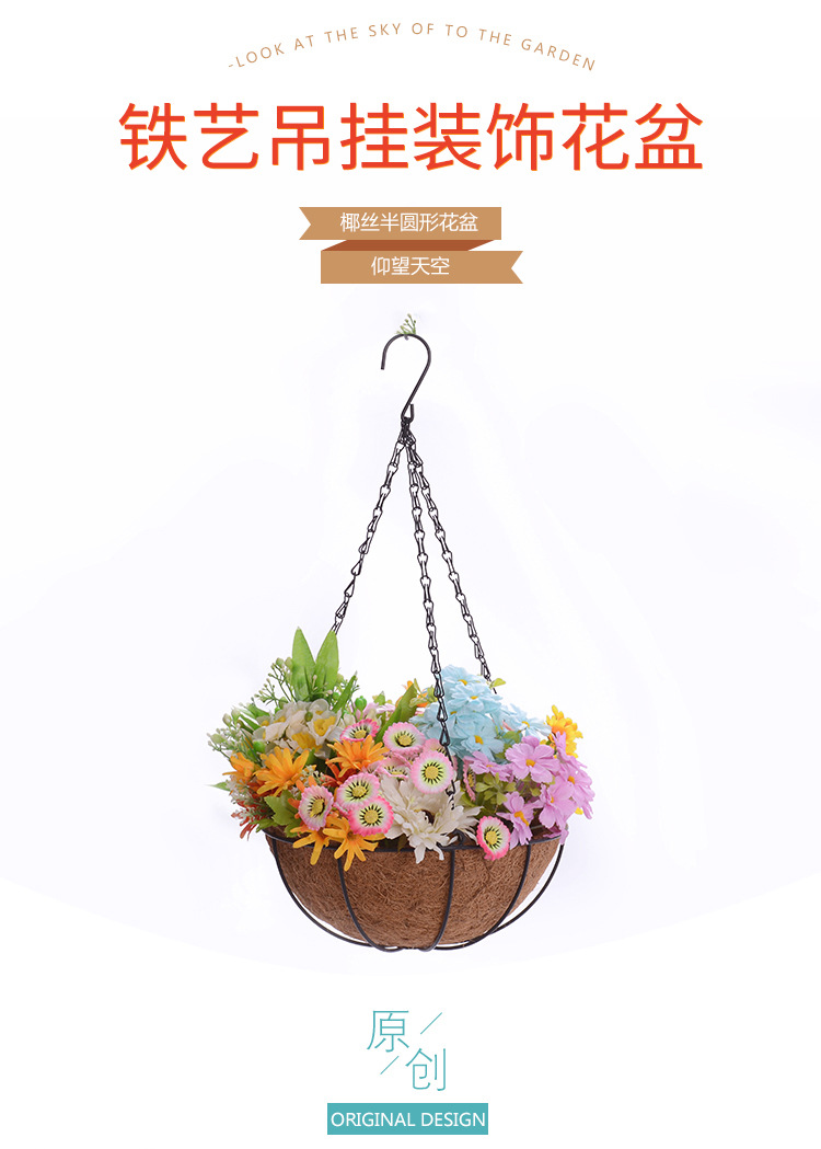 Creative succulent hanging basket flower POTS, home decoration items, balcony coconut palm flower POTS, ironwork hanging decoration, hanging pot flower stand pic 1