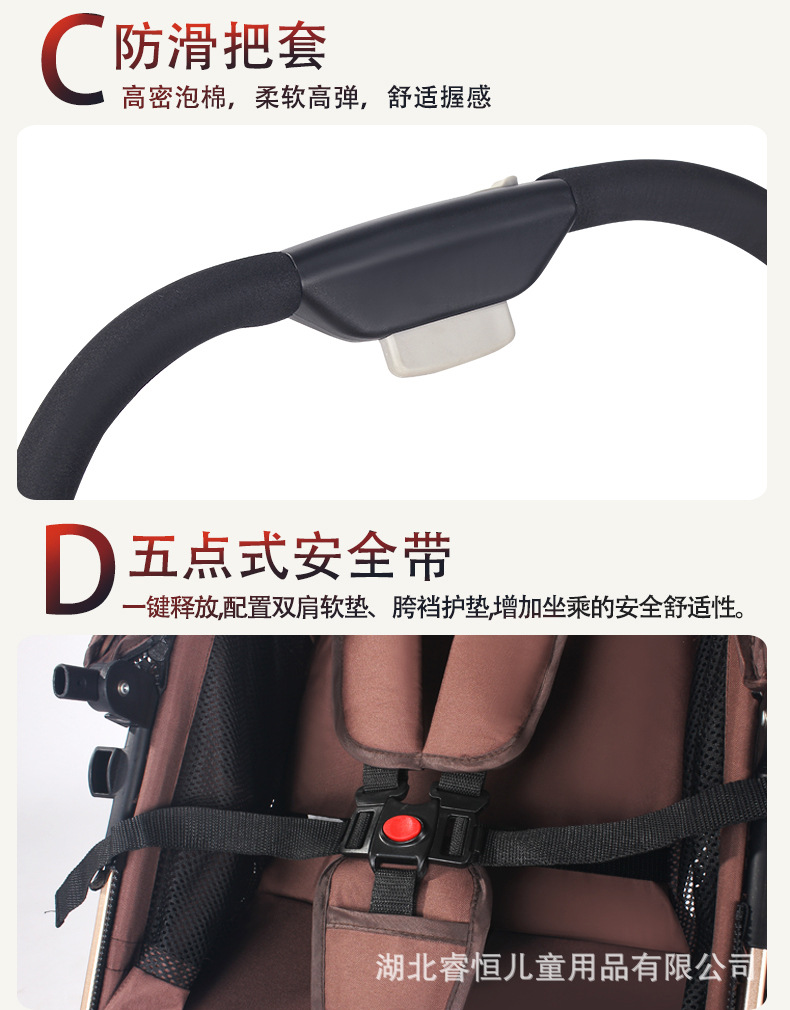 详情-17.jpg