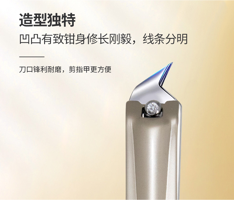 SUNNICE nail clippers wholesale in stock, pointed-nose, slanted nail clippers, special built-in file for trimming toenail grooves pic 3