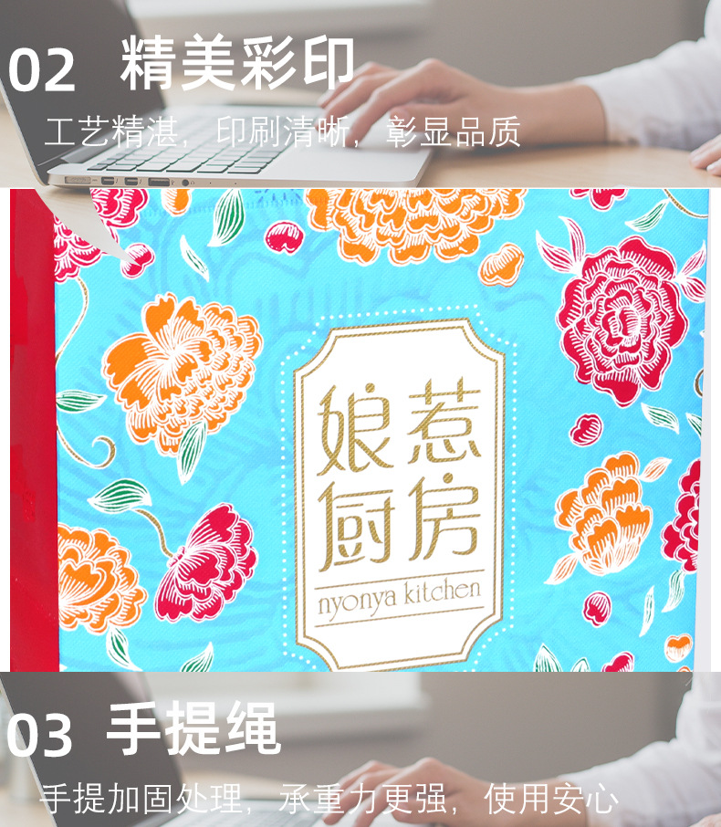 Non-woven fabric takeout packaging bags, customized hand-held bags for restaurant fried rice, commercial custom-made fast food packaging bags with LOGO printing pic 6