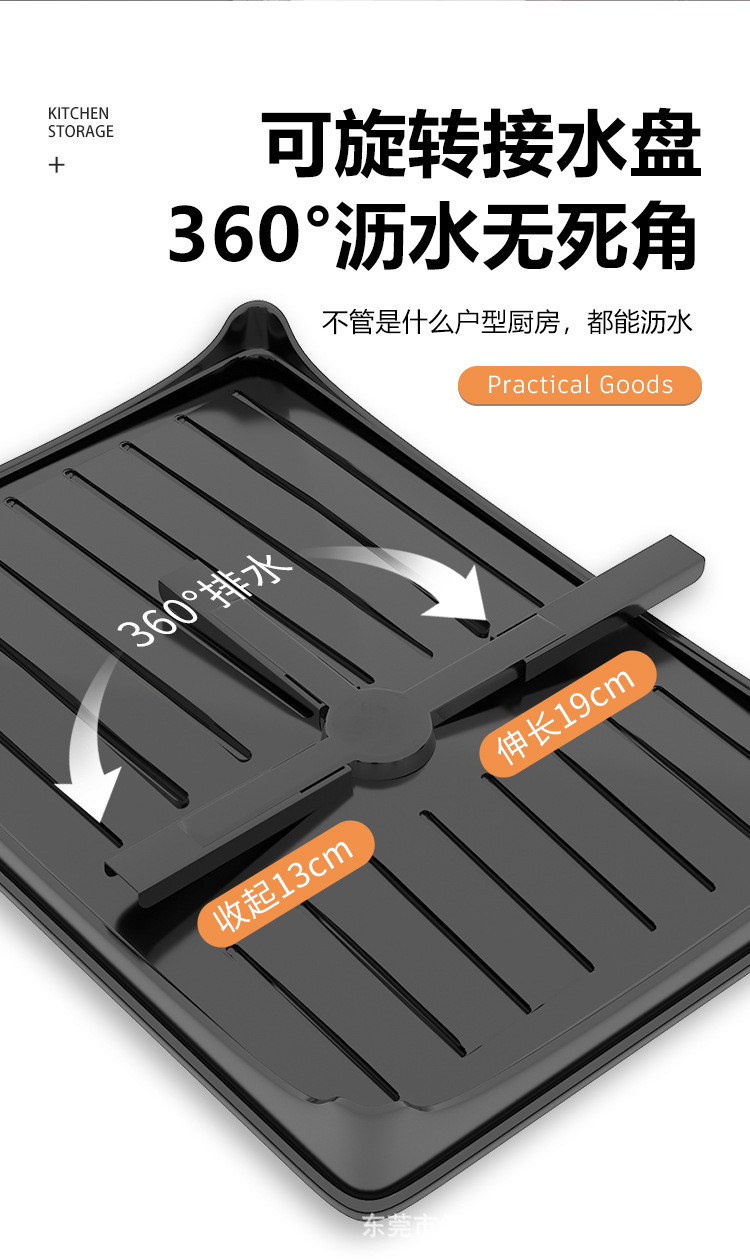 Wholesale of bowl and dish draining racks, household detachable sinks, tableware, countertop storage, bowl racks and storage racks pic 40