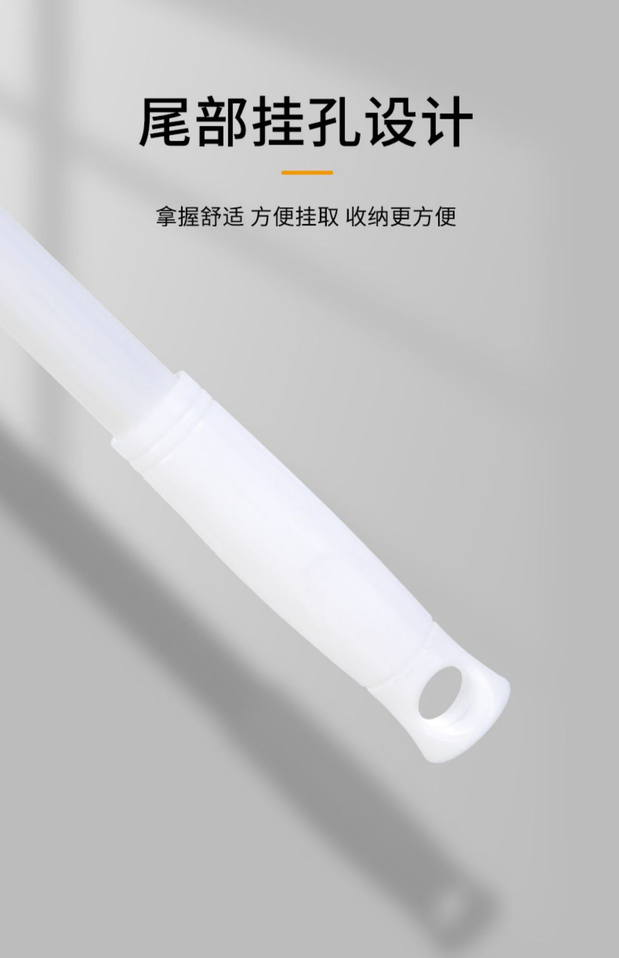 撑衣杆家用对接晾衣杆棍加长衣叉杆凉衣捍晒衣挂衣杆挑衣服丫叉杆详情26