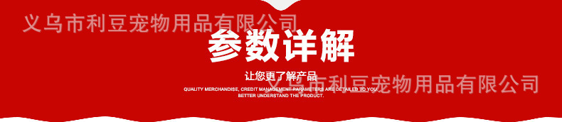跨境爆品弹力海胆球宠物发声玩具狗狗磨牙耐咬BB叫刺球厂家批发价详情1