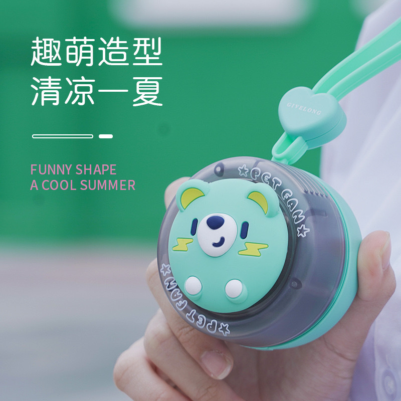 新品卡通萌宠挂脖迷你小风扇夏季学生USB充电手持懒人无叶风扇详情2