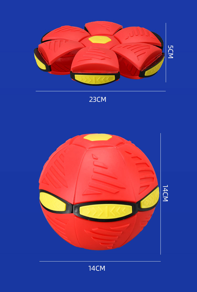 儿童户外灯光魔幻弹力球男童飞碟球百变形脚踩踩球类解压玩具批发详情15