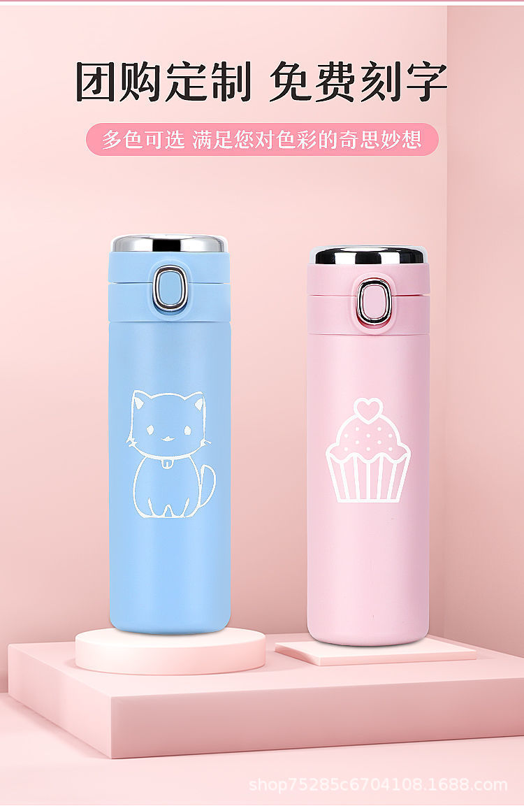 智能显温水杯 弹跳豌豆杯 保温杯 304不锈钢创意休闲可爱弹跳礼品杯 不锈钢保温杯 真空保温杯 咖啡杯 水杯 食品级材质详情3