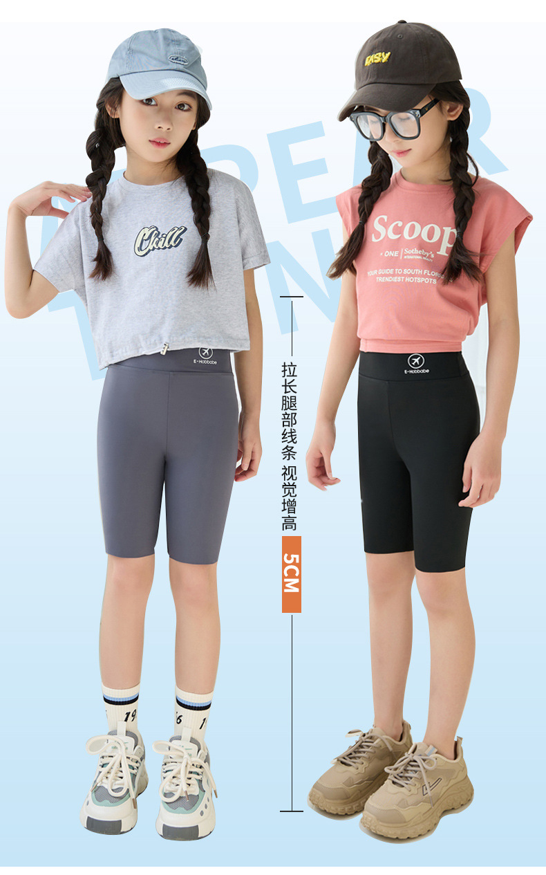 女童打底裤夏季外穿鲨鱼芭比裤中大儿童夏装高弹五分裤瑜伽裤短裤详情9