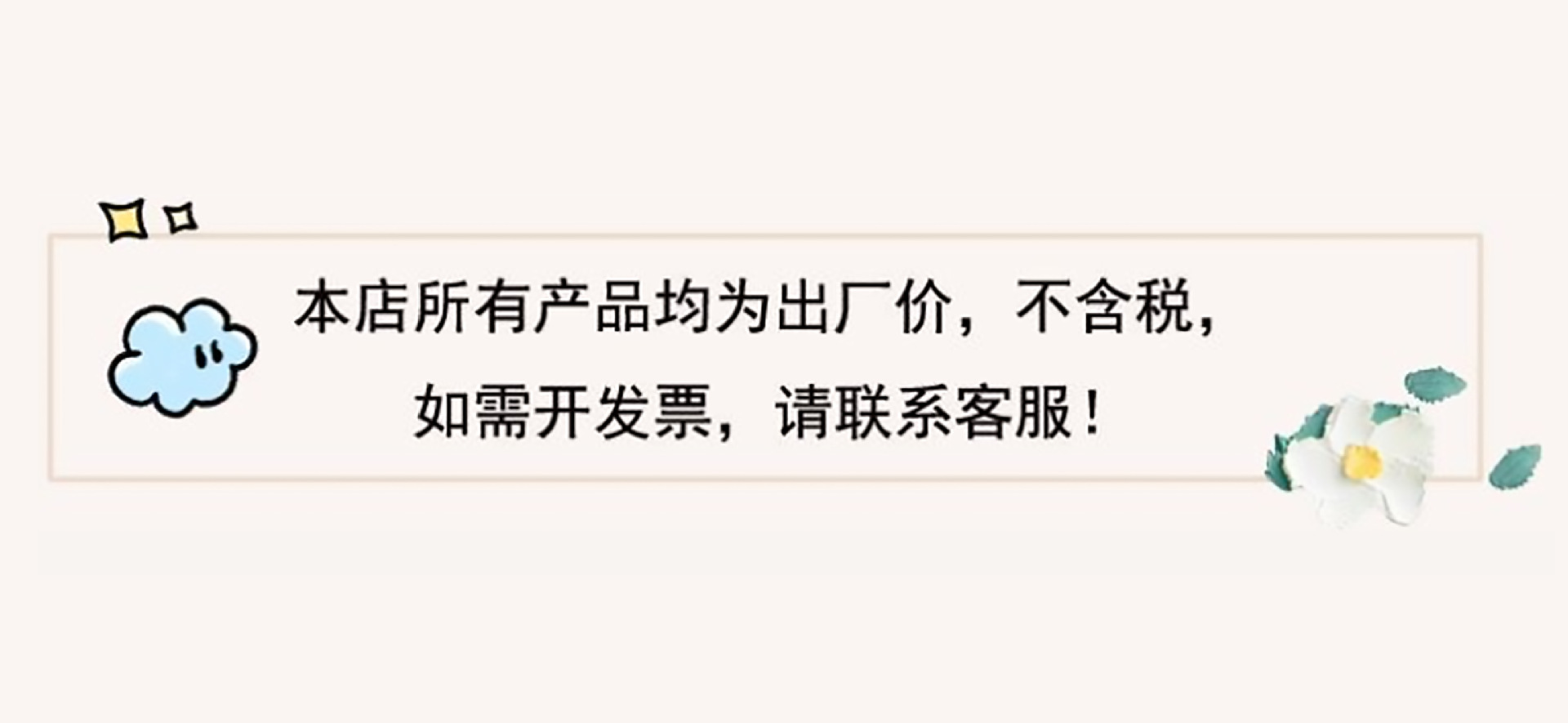 韩版渐变pu鹿儿童手工饰品发饰配饰材料手机壳美容配件甜品台装饰详情2