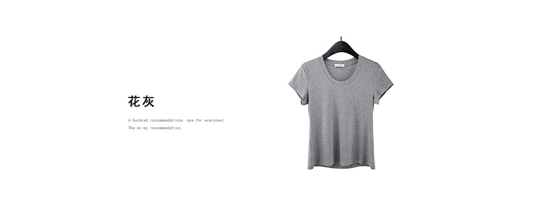 【11 Colors 】 Basic round-neck short-sleeved T-shirt for women 2025 Spring/Summer New simple and versatile solid color top T003 pic 48