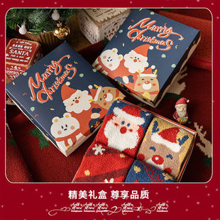 跨境新品圣诞袜子礼盒卡通可爱中筒袜子女棉袜盒装红色圣诞袜批发详情5