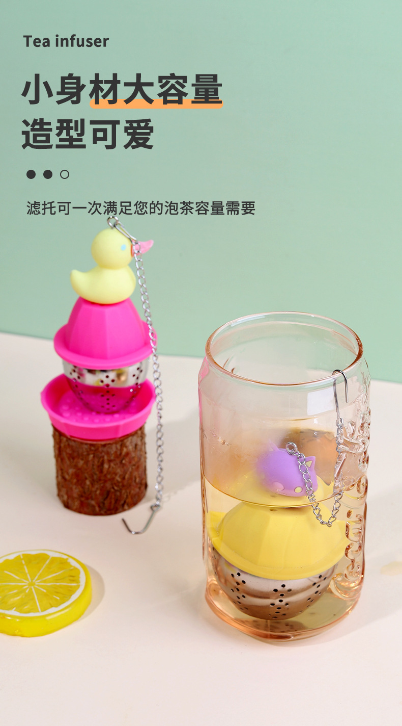Stainless steel tea strainer for brewing tea pic 7