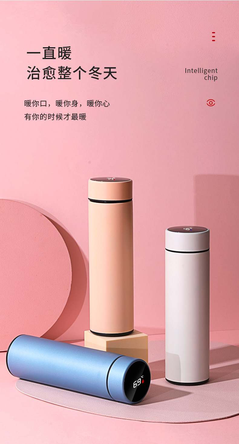 工厂定制保温杯智能测温儿童温度显示水杯不锈钢情侣创意商务礼品详情11