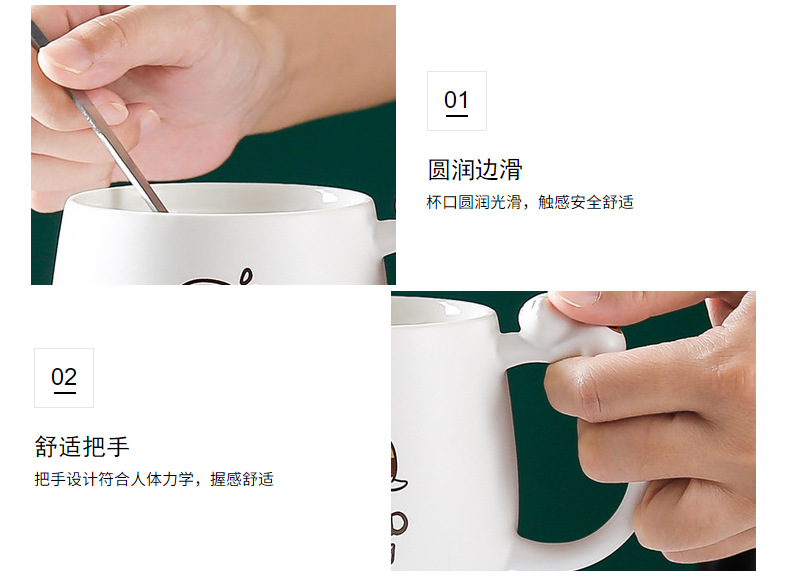 雷沃陶瓷可爱猫咪陶瓷杯3D猫咪马克杯带盖带勺卡通杯子学生礼品杯详情12