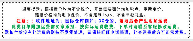 Wholesale pure cotton towels, 21 pieces, hotel bath towels, hotel bath white towels, embroidered logo, custom-made foreign trade towels pic 1