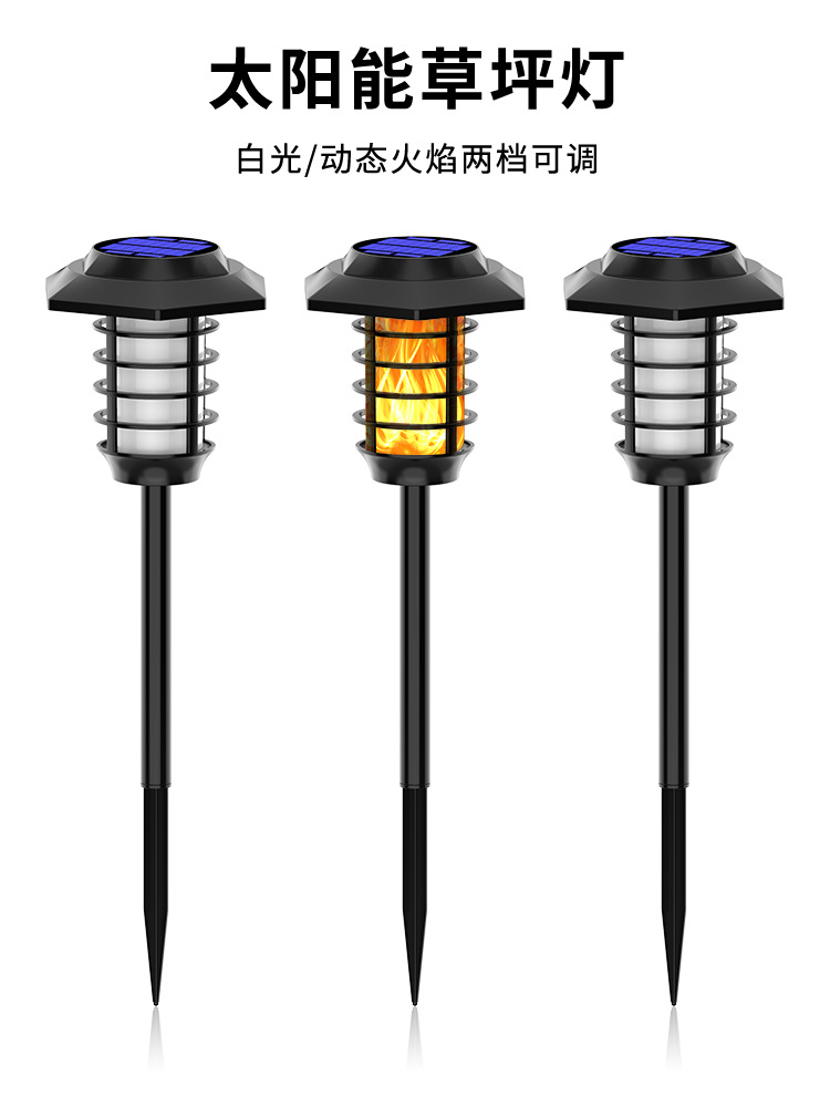New solar flame lamp, courtyard outdoor waterproof landscape lighting torch lamp, garden lawn lamp pic 2