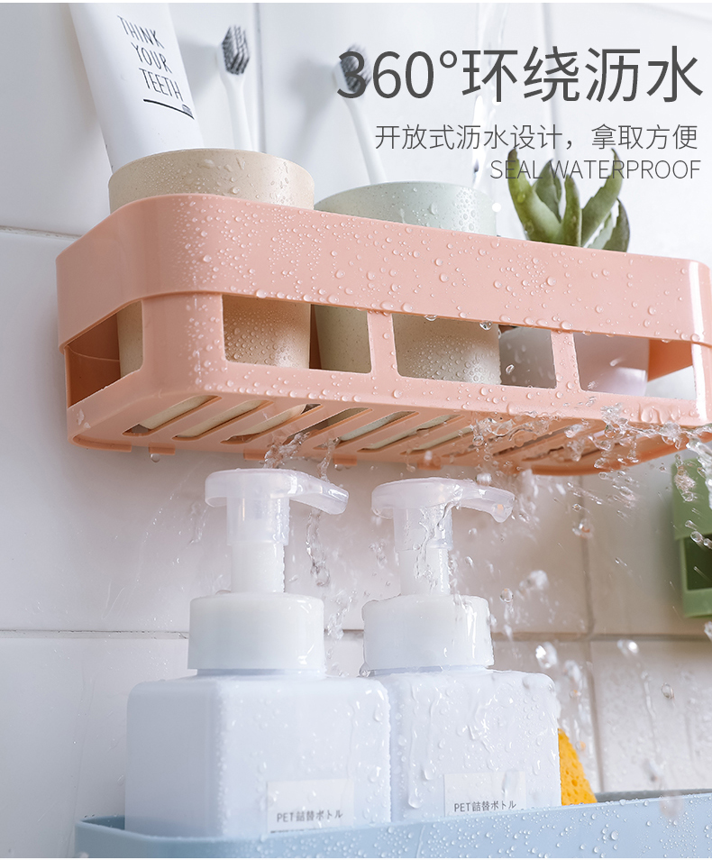 卫生间置物架壁挂浴室置物架免打孔厕所吸壁式吸盘卫浴收纳三角架详情6