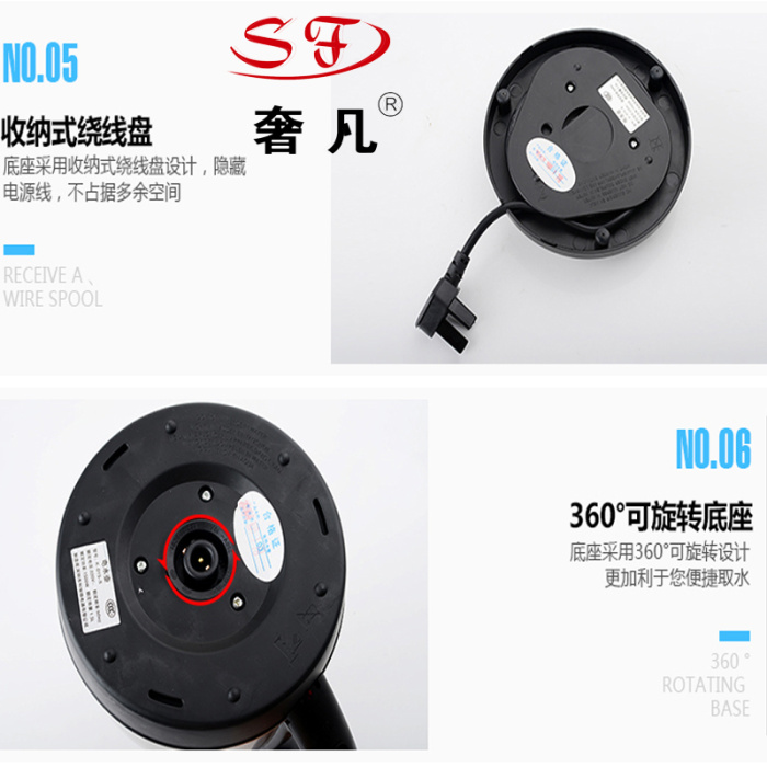 1.2L304 food-grade stainless steel electric kettle, hotel and guesthouse heating kettle pic 12