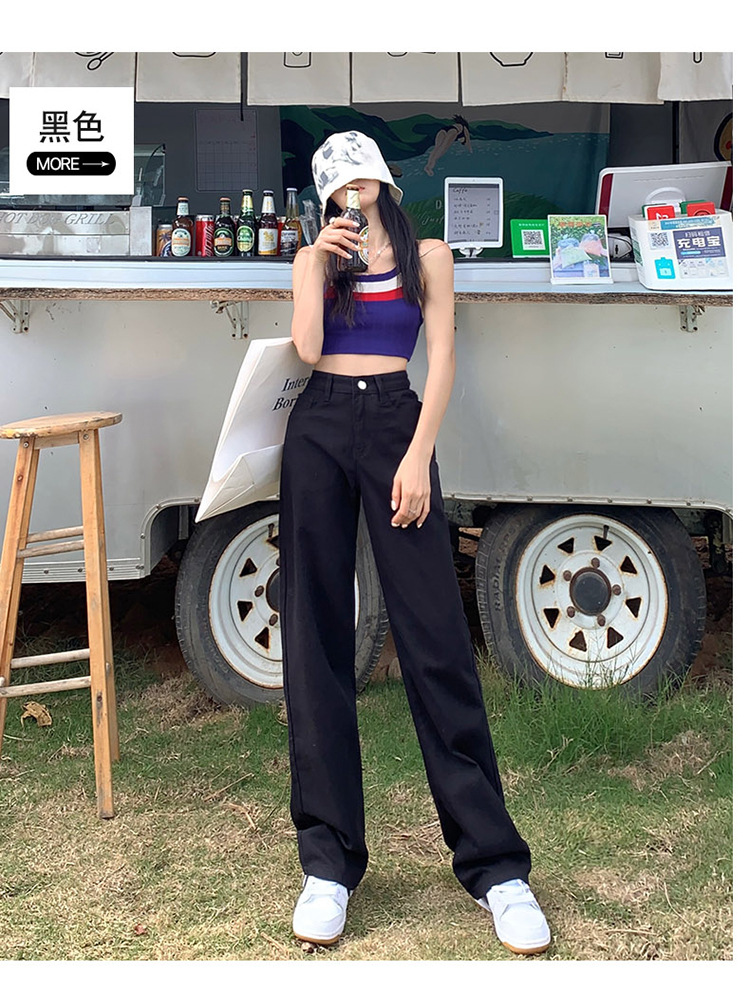 白色牛仔裤女2024年春夏高腰显瘦窄版直筒阔腿裤垂感宽松女拖地裤详情38