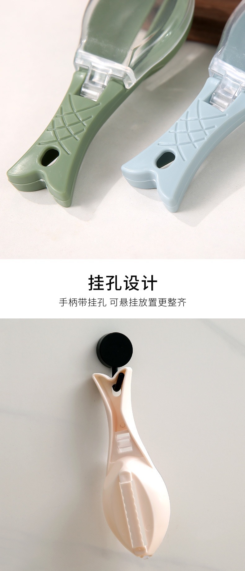 刮鱼鳞器鱼鳞刨刮器打鳞器去鱼鳞工具鱼鳞刷去鳞器刮鳞器网红款详情4