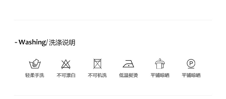 黄峥设计感气质薄款女式针织衫2023秋季韩版显瘦休闲上衣133MT131详情9