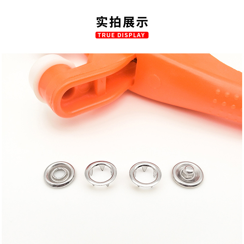 Installation tools: Pliers, mother and child buckles, concealed buckles, no sewing, no nails, baby, children, baby buttons, five-claw buckles, set, five-claw buckles pic 19