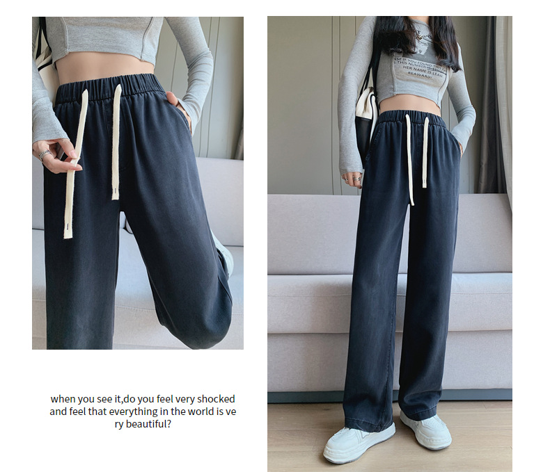 【天丝牛仔裤】2024春夏新款莱赛尔天丝棉牛仔直筒阔腿休闲女裤子详情29