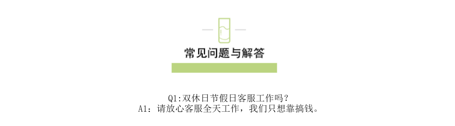 伽洛批 发平绣古风国风蓝色调圆花圆龙服饰汉服辅料厂家直销diy21详情15