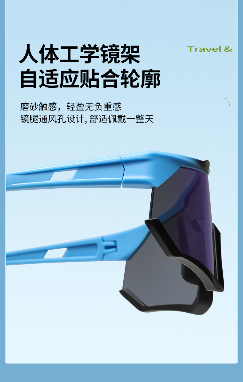 新款PC骑行太阳镜跨境专供运动款墨镜女高级感驾驶遮阳眼镜男批发详情10