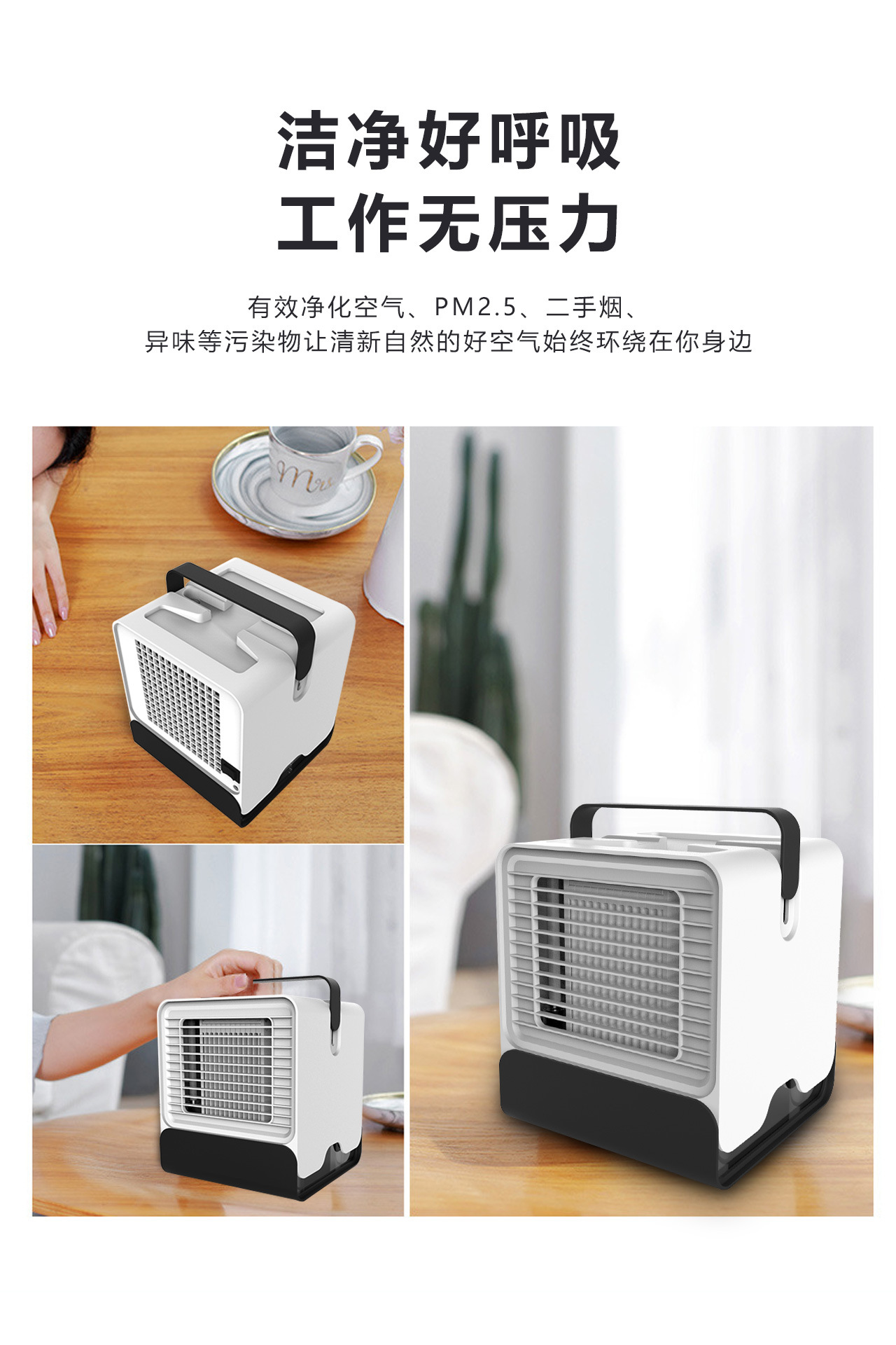 New Black Spade A cold air blower, cold fan, air cooler, desktop small air conditioner, USB mini electric fan, one-piece consignment pic 13