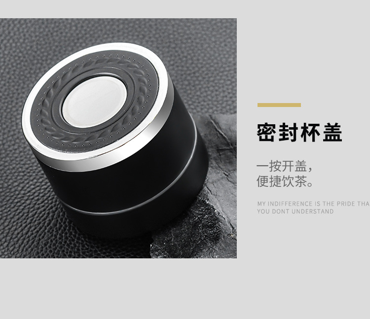 车载速开杯一键开盖双层玻璃水杯茶水分离泡茶杯子商务办公室水杯详情12