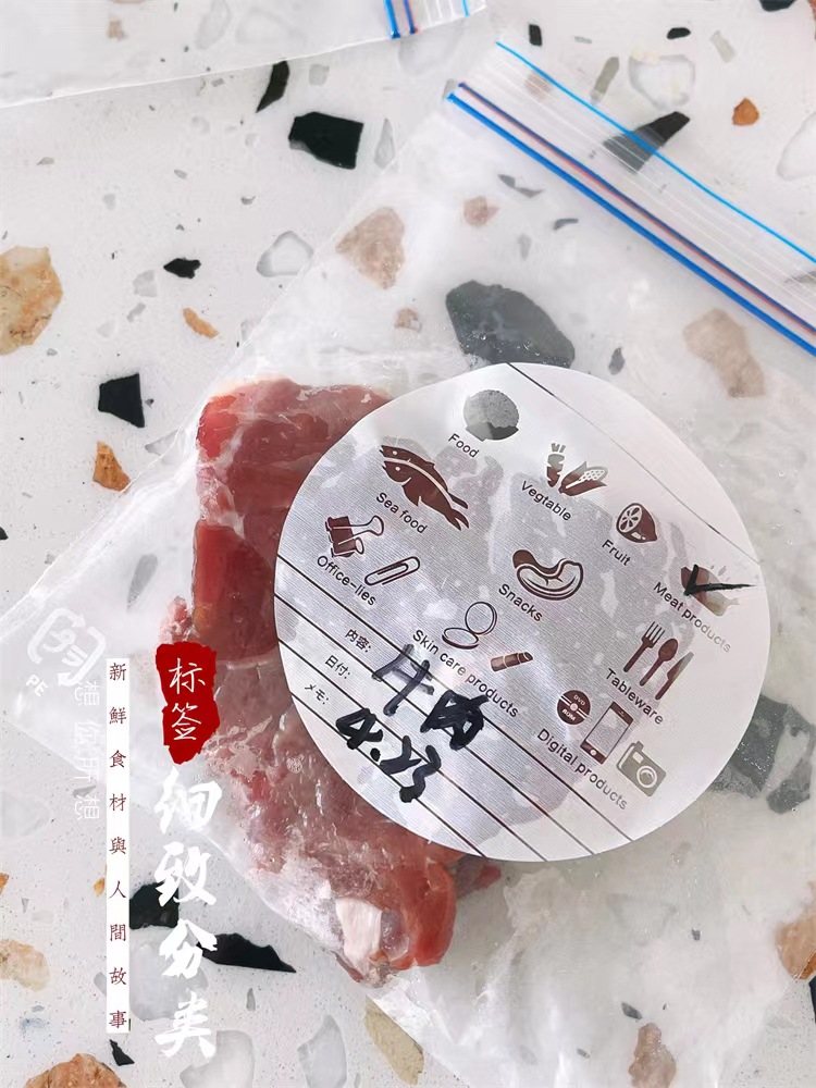 Двойной фасциальный отбор продуктов питания, плотно замораживаемая упаковка холодильников, большая оптовая распродажа pic 9