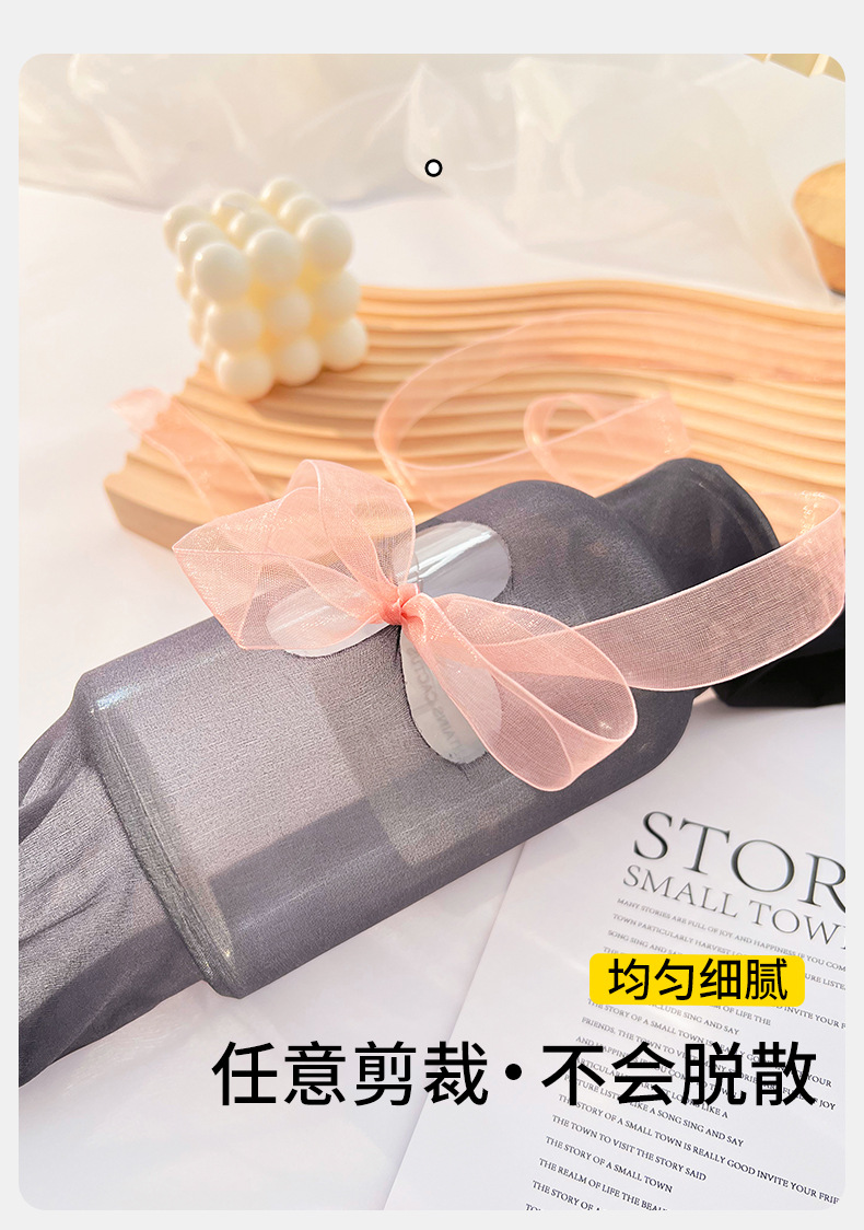 0d超薄黑色丝袜女夏季性感超薄任意剪隐形黑丝连裤袜防勾丝高个子详情8