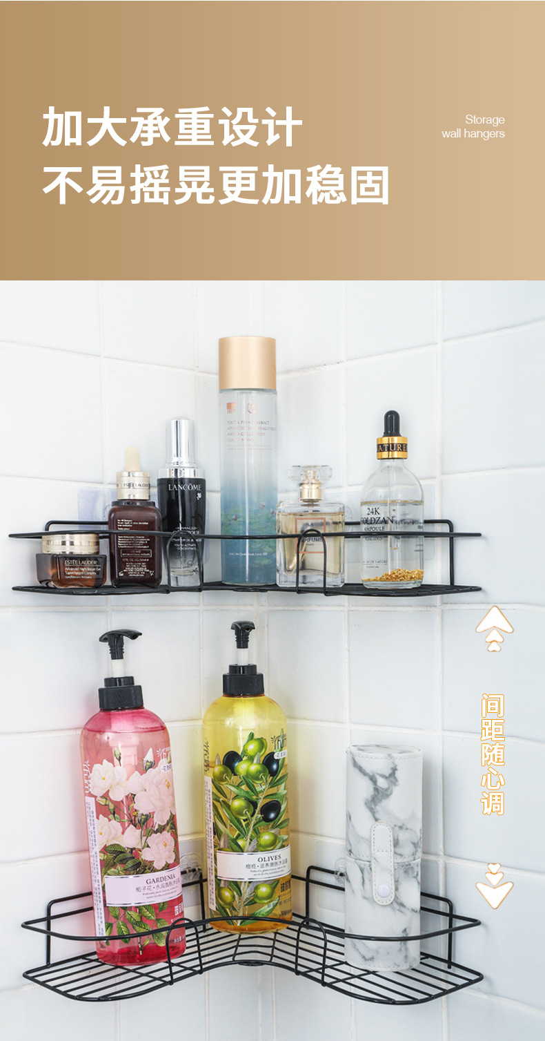 Bathroom, non-drilling triangular storage rack, kitchen iron storage rack, storage basket, toilet, corner wall-mounted pic 4