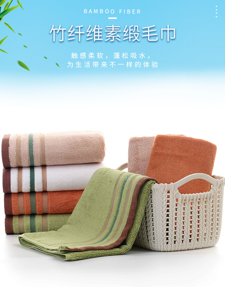 Wholesale of national trend Chinese knot plain satin bamboo fiber towels, soft household adult face towels, supermarket supply, face wiping towels pic 1