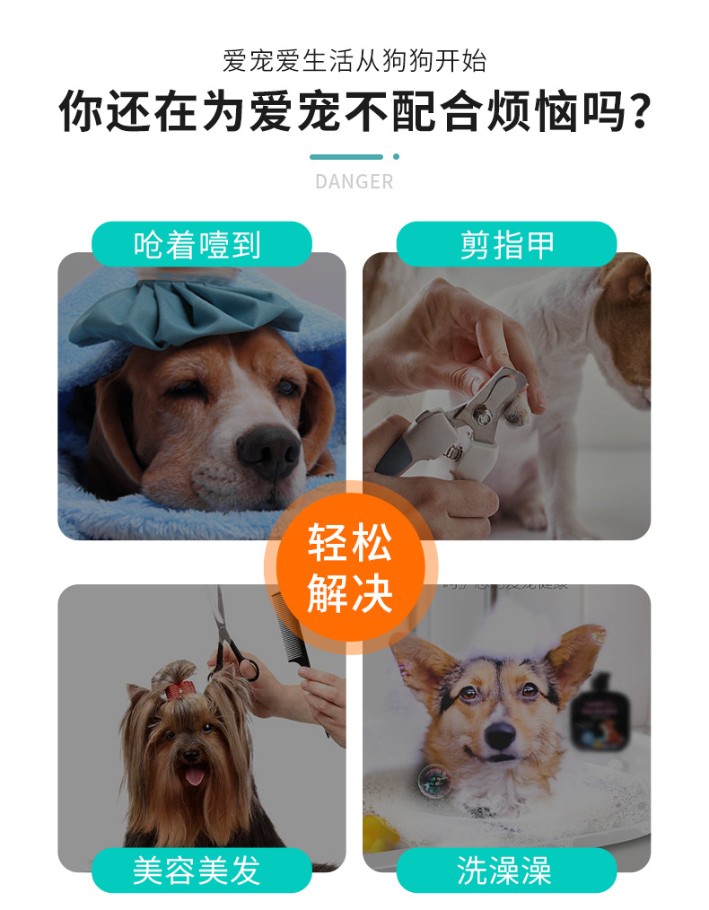 爆款硅胶宠物舔食垫 狗狗食具宠物舔食垫 吸盘缓食垫狗舔垫0825详情3