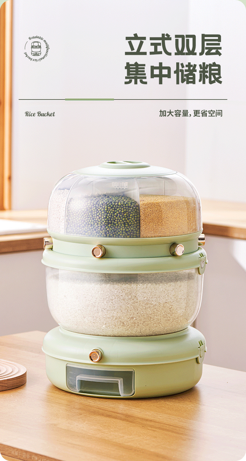 Rotating seal rice storage bucket, multi-compartment nano storage cabinet, press-type moisture-proof and insect-proof coarse grain rice bucket pic 3