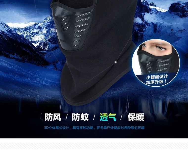 New outdoor cold-proof and warm cap, winter thickened and fleece hooded cap, face protection for both men and women, cycling cap pic 3