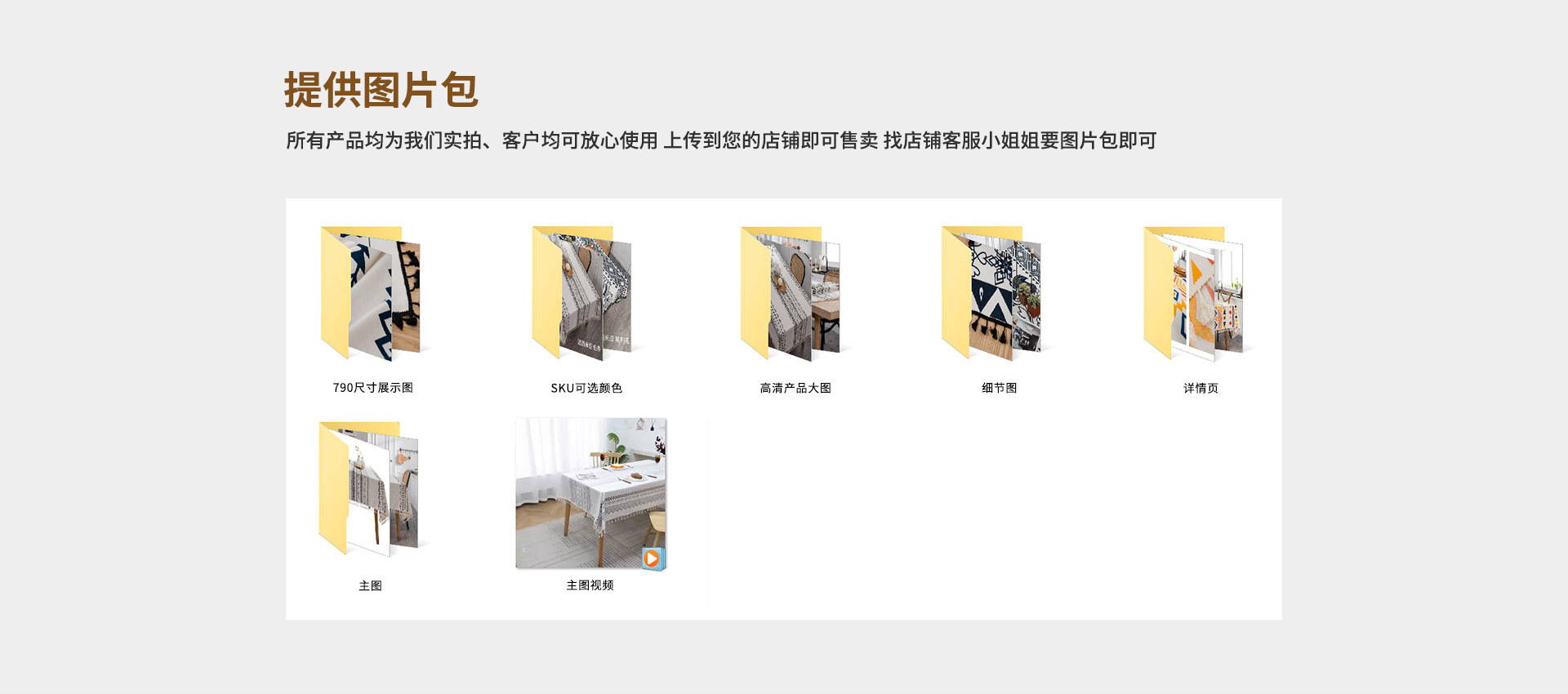 微信图片_20220520210424_13.jpg