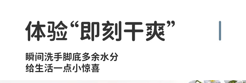 厨房台面硅藻泥沥水垫 易打理家用酒台茶台速干吸水垫子卡通杯垫详情3