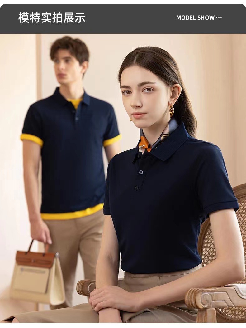Solid-color POLO shirts, custom-printed work clothes, lapel short-sleeved T-shirts, group uniforms, work clothes, company uniforms, embroidery pic 20