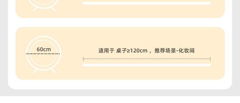 镜子化妆镜LED高清大号台式桌面家用卧室内网红宿舍ins梳妆台美容详情27