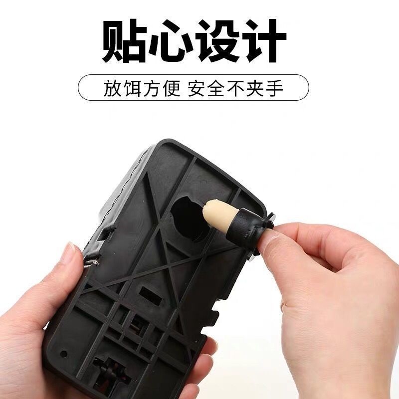 Rat trap, household rat killer, clip, fully automatic one-nest, end trap, sticky rat board, tear and stick, tear and stick, others pic 3
