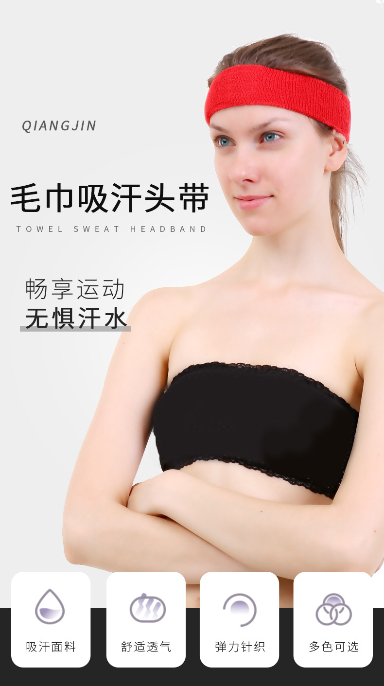 Sweat-absorbing sports belt, knitted towel, warm hair, headband, basketball fitness, running, yoga, anti-sweat headscarf pic 3