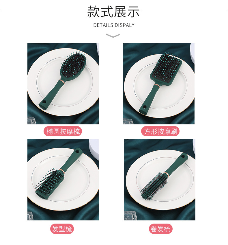 The new airbag massage comb from Yinli can be equipped with a LOGO, a scalp cleaning and hair care comb, and a home curling air cushion comb pic 9