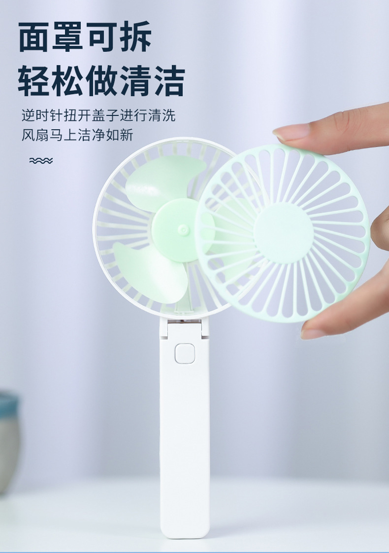 Summer new portable handheld small fan usb charging mini dormitory outdoor folding fan gift logo pic 10