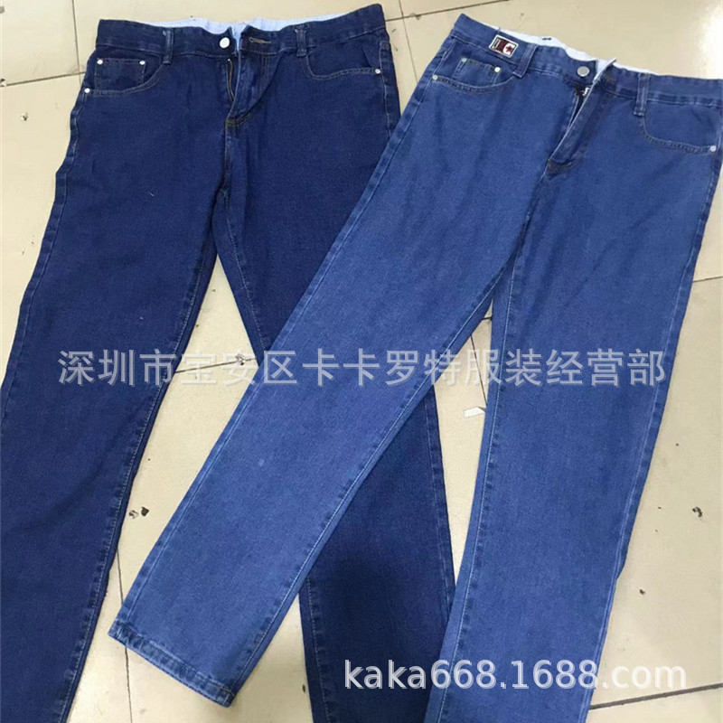 Men's jeans wholesale男式牛仔裤弹力直筒批发出口男士尾单长裤详情27