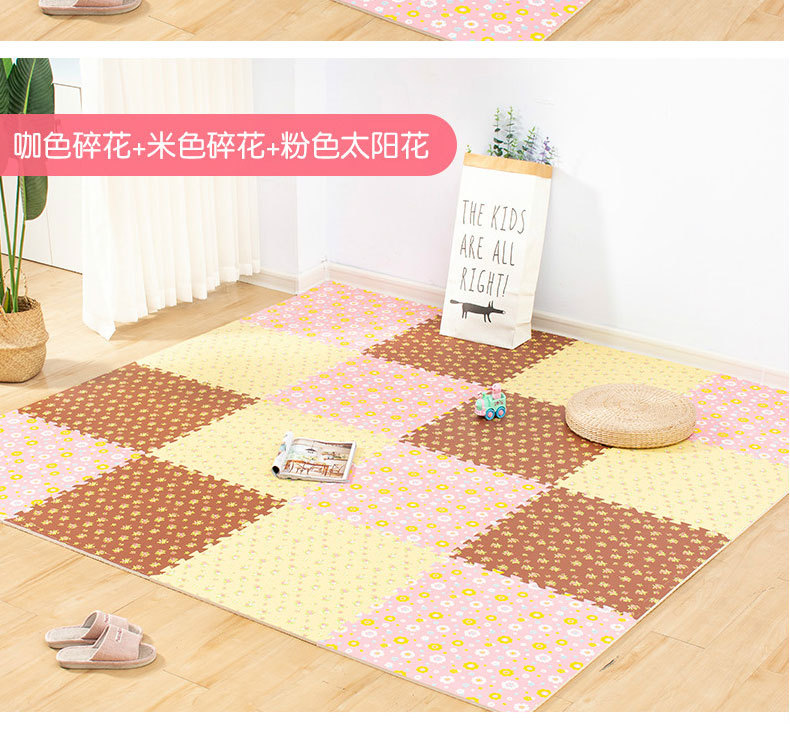 田园风详情页_13