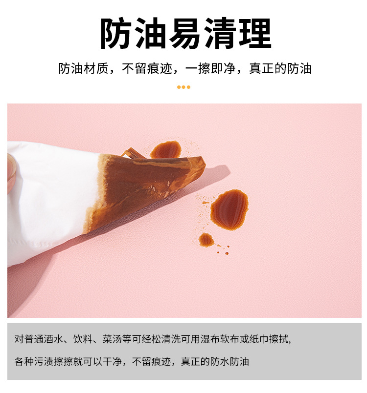 批发纯色皮革餐垫隔热垫防烫西餐桌垫双面双色餐垫防水防油餐桌垫详情11